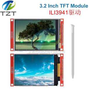 3.2寸SPI液晶屏TFT串口显示屏模块ILI9341驱动LCD触摸屏240*320