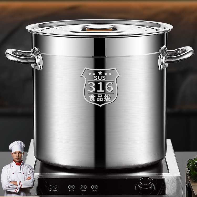 304食品级不锈钢桶圆桶大容量商用加高汤桶带盖加厚家用汤锅卤桶