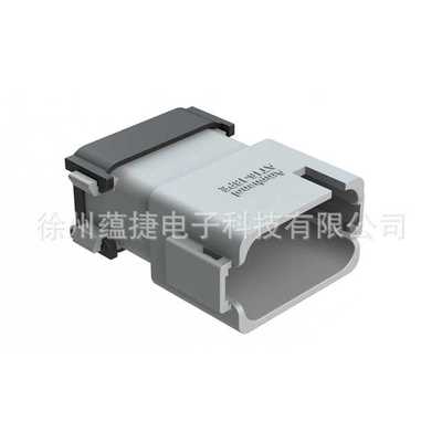 AT16-18PE-EK02进口原装Amphenol/安费诺连接器全新汽车连接器