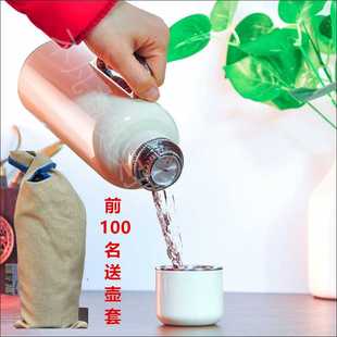 学古传家壶一原得物智能显温焖茶壶中式暖壶户外车载壶办公保温壶