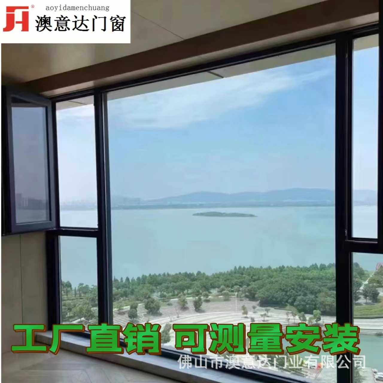 断桥铝门窗封阳台系统门窗隔音窗落地窗希美克五金6063t5厂家直销图片