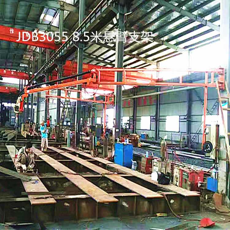 悬臂送丝机JDB二保焊机空间臂吸气罩举臂架 焊烟管旋转臂正和直销