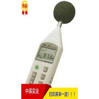 TES-1359型声级仪 TES1359噪音计手持式专业分贝测量仪器