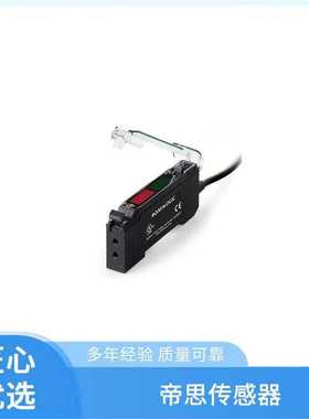 SM3-PR-2-B00-PD 电容式传感器 DATASENSING S100-SLIT-05