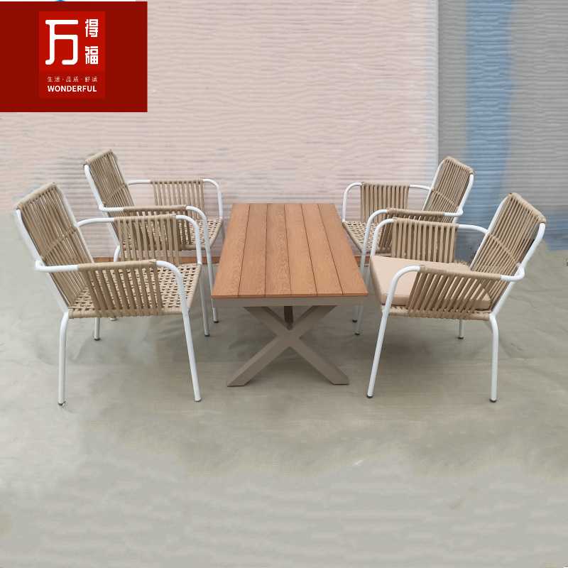 户外露营椅休闲阳台茶几三件套花园藤编桌椅小塑木桌椅庭院餐椅