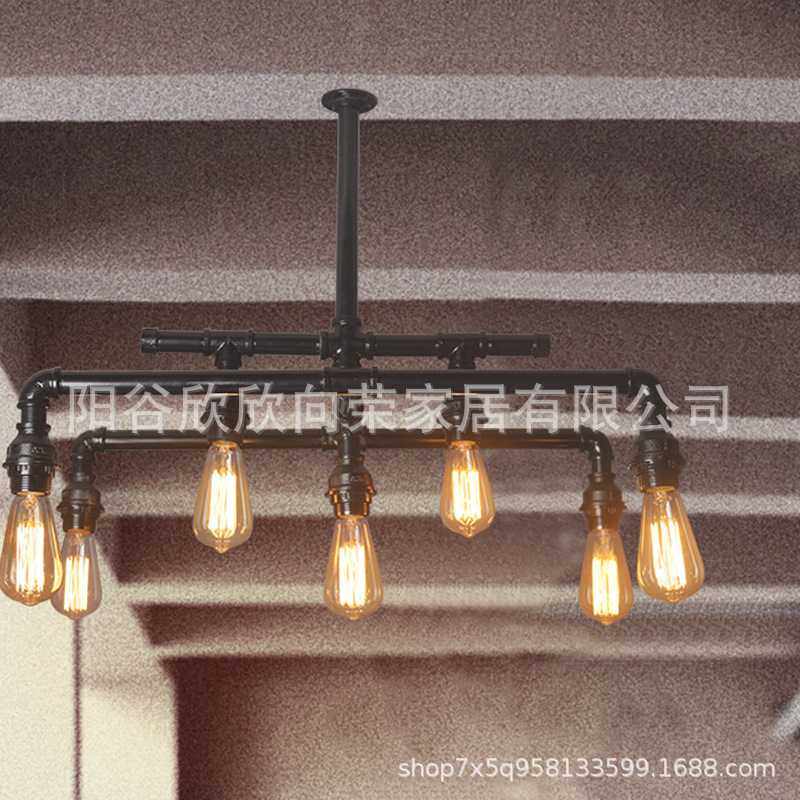 美式乡村复古铁艺水管吊灯个性创意工业风吧台餐厅咖啡厅厂家直供