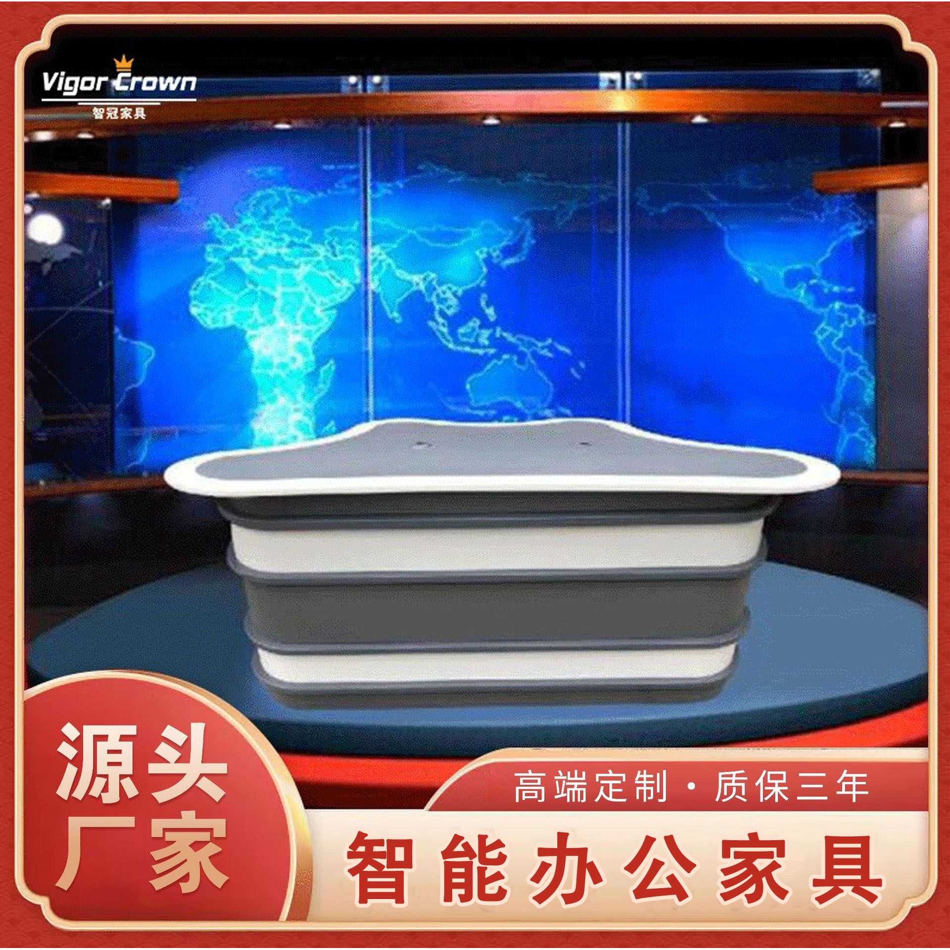 多媒体演讲台烤漆播音室主播台演播智能办公桌家具商务欧式设计