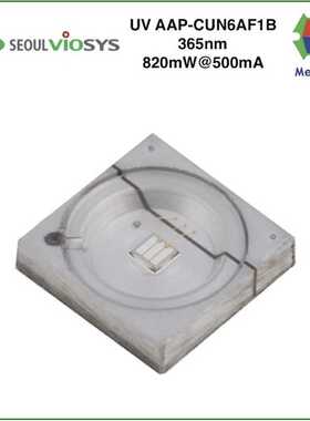 CUN9AF1B首尔UV大功率LED 波长 395nm