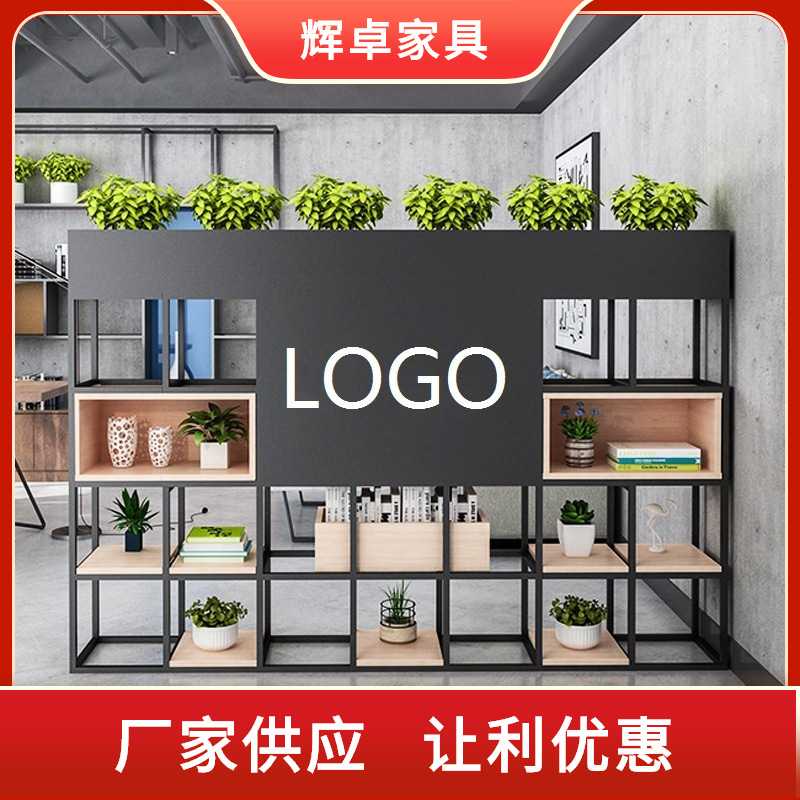 落地铁艺花架置物架办公室隔断屏风书架咖啡厅餐厅绿植围栏展示架