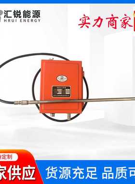 微油高能点火器JSZD20J