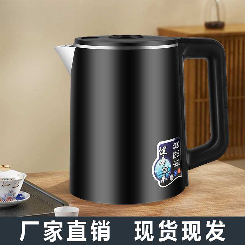 茶吧机适用烧水壶茶吧机配套五环开水壶配件电水壶热水壶分销代发图片