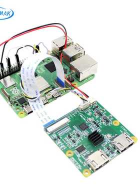 树莓派5代/4B HDMI转CSI-2 环出 I2S音频输出模块扩展板raspberry