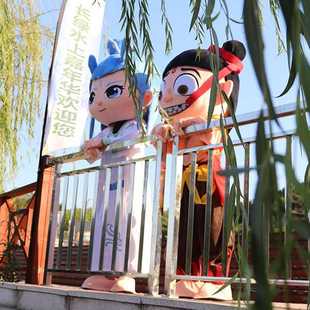 哪吒卡通人偶服装动漫人物敖丙玩偶服搞怪行走cos