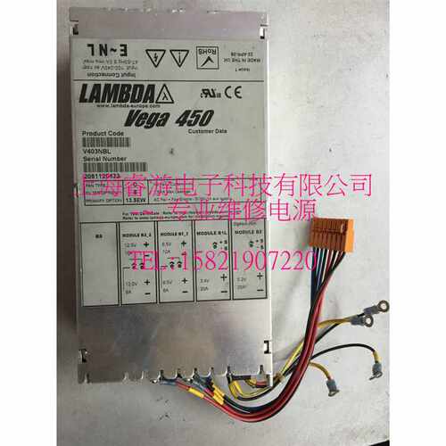 上海维修 Vega450电源 V403NBL无输出不起振主板故障主电源
