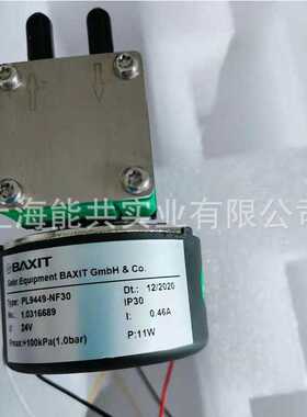 德国气体分析取样泵 CEMS隔膜真空泵 24V抽气泵PL9449-NF30