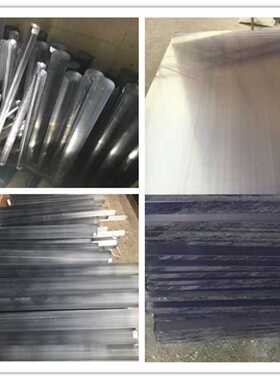 黑色PC棒 透明PC棒 厂家直销 质量保证  任意切割  加工