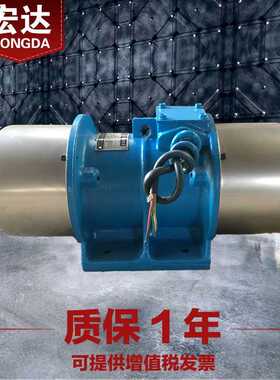 YJDX-16-2振动电机 1.5KW三相异步2级振打电机全铜芯16KN厂家直销