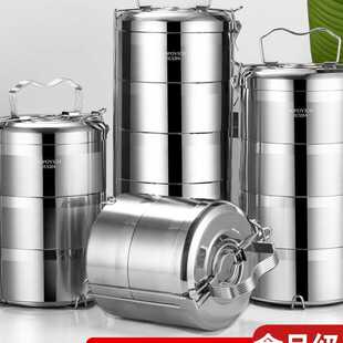 304不锈钢材质多层保温饭盒桶手提上班族便携大容量学生送餐盒三