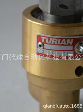 进口旋转接头GD-15-RH 意大利TURIAN支持高温蒸汽
