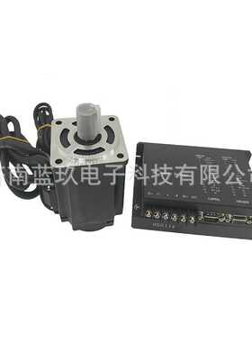 1KW绝对值编码器伺服电机套装80机座号速度CAN/RS232驱动器