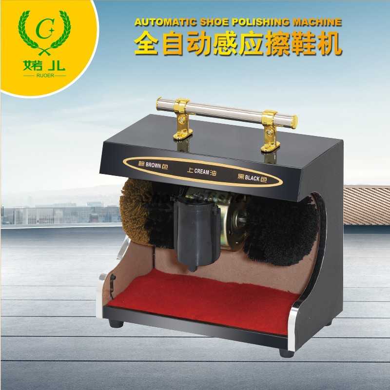 擦鞋机全自动家用感应电动酒店大堂商务楼擦皮鞋感应刷鞋器擦鞋器图片