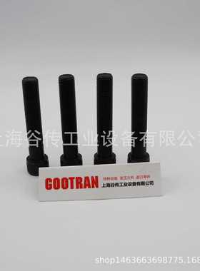 12.9强度  M1.6 x 6 内六角螺栓  价优  104150  UNB 安保扣