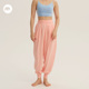 omshan·折叠高腰褶皱束脚瑜伽裤 舒适简约透气休闲长裤