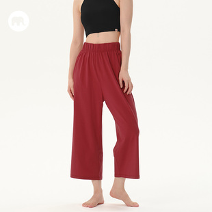 omshan·basic 基础款直筒八分习练裤 舒适宽松瑜伽裤