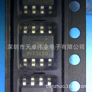 DS3231MZ+ SOIC-8 实时时钟(RTC) 全新原装