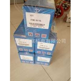 huade华德继电器HD-HED8OP1X/200L220AS   HD-HED8OP1X/200L220KS