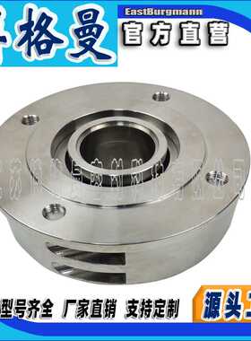 WKN250ND博格曼机械密封件碳环密封搅拌器机械密封四段式碳环机封