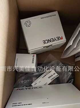现货供应KEYENCE基恩士传感器IV2-G150MA全新原装