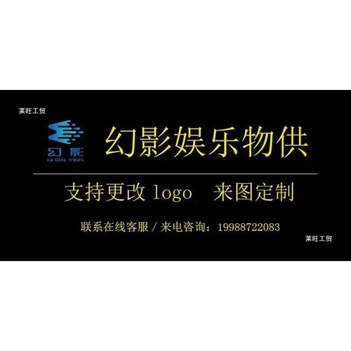 dj台打碟桌KTV包间发光led桌打碟机演出酒吧黑色包厢调音气氛碟DJ