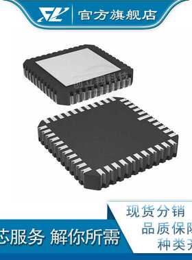 CLX 电源芯片 UC3909Q uc3909q UC3909 PLCC-28