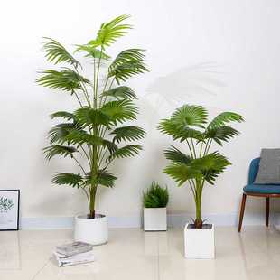 室内绿植盆栽仿真加州蒲葵扇葵唐棕葵大型假树软装造景装饰摆件落