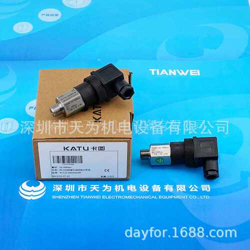 全新原装 KATU卡图机械可调式压力开关PC110-400SN14M