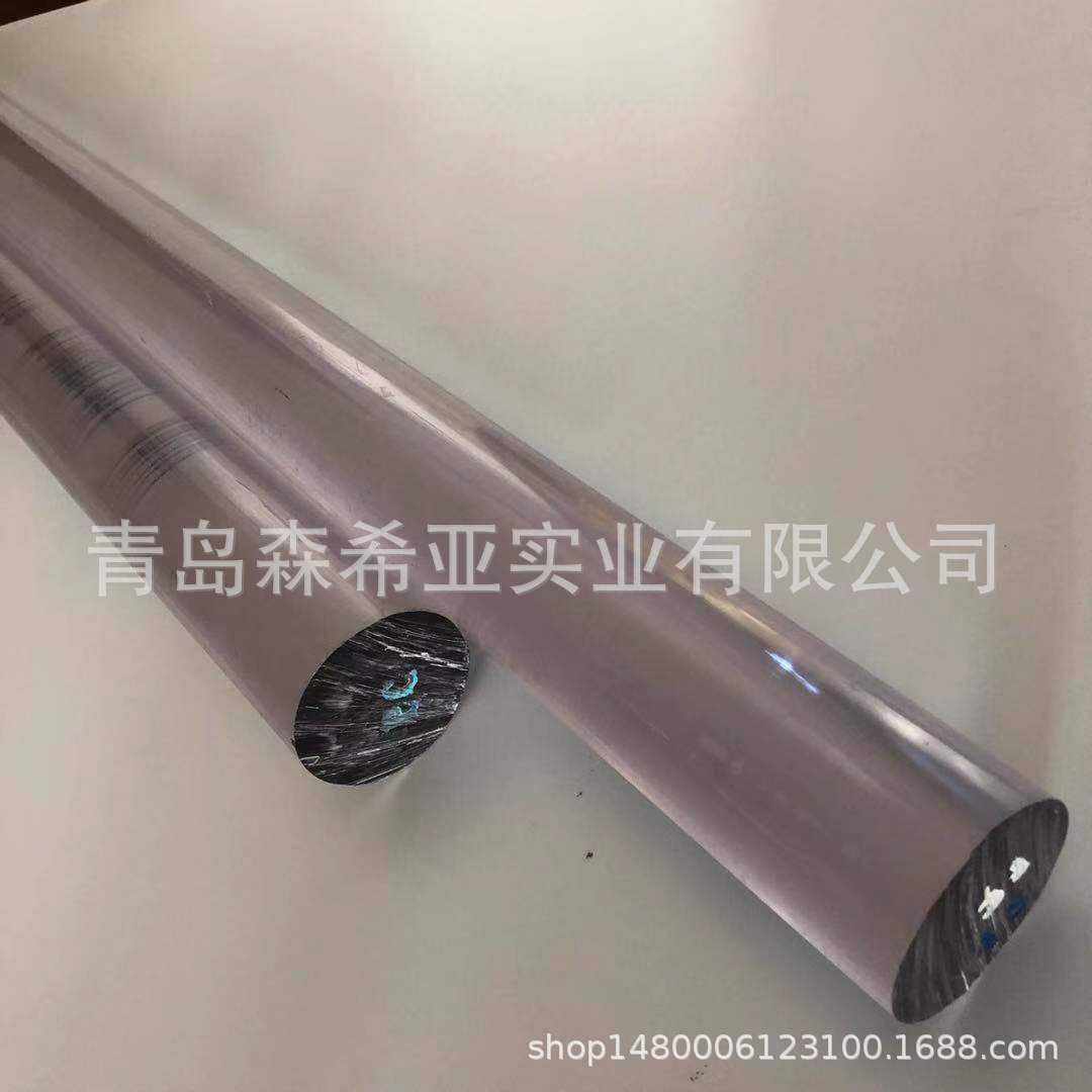 聚碳酸酯PC棒 直径10mm-200mm可任意切割 耐候性好硬度高青岛现货