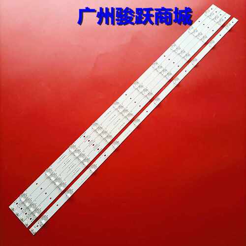 适用LED42F1500C灯条4642DL002 RF-BS420E32-1001A/0502B-07