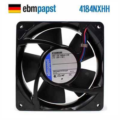 4184NX 4184NXH  变频器风机 24V 12038 耐高温散热风扇