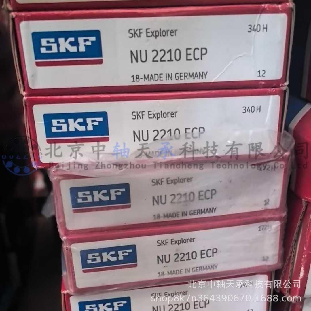 S-K-F NU2210ECP单列圆柱滚子轴承尺寸：50mm×90mm×23mm