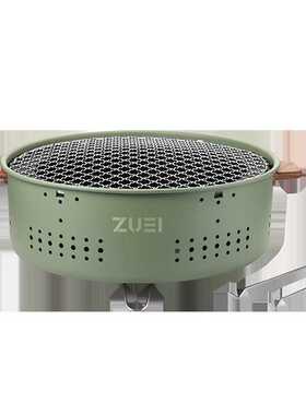 卓一生活 乐逸户外碳烤炉 ZY-2402L 绿色分体式设计 企业批