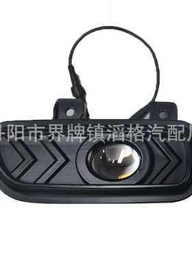 LED雾灯改装升级透镜款适用奔驰BENZ AXOR 9408200156 9408200056