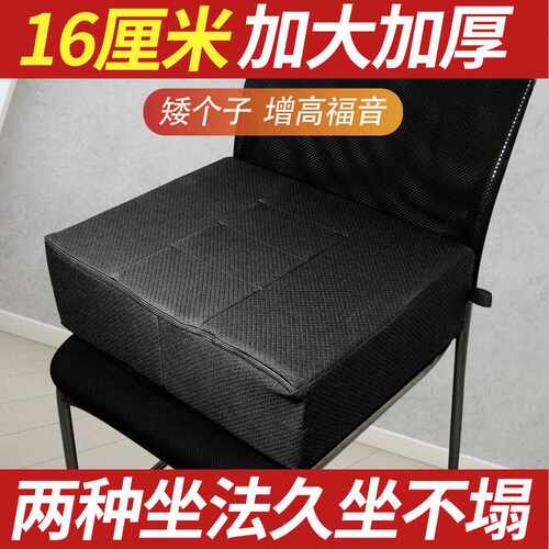 实木沙发垫坐垫靠背飘窗垫榻榻米垫50D高密度海绵垫子简约风加厚