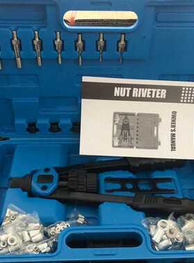110pc-160pc手动铆钉机 螺母工具 M3-M12螺纹螺母铆钉机铆钉套件