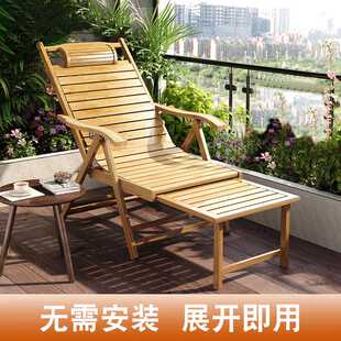 折叠躺椅竹椅家用便携午睡午休靠背老人老式阳台凉椅子休闲逍遥椅