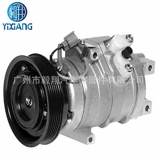 适用 Denso 10S20C AC compressor Honda Pilot Acura MDX V6 3.5