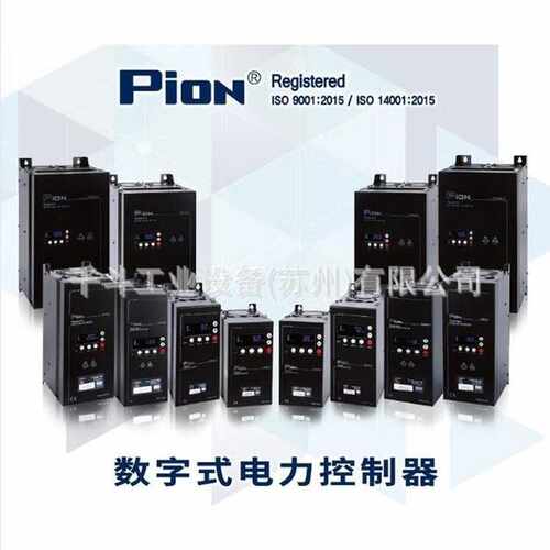 PION两相电力调功器PION-L2W-030-00PION-L2W-050-00