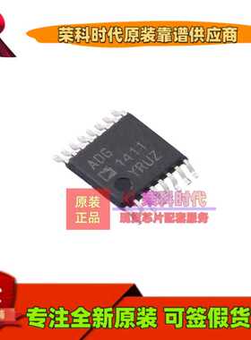 ADG1411YRUZ ADG1411Y TSSOP16 模拟开关/多路复用器 IC ADG1411