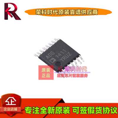 ADG1411YRUZ ADG1411Y TSSOP16 模拟开关/多路复用器 IC ADG1411