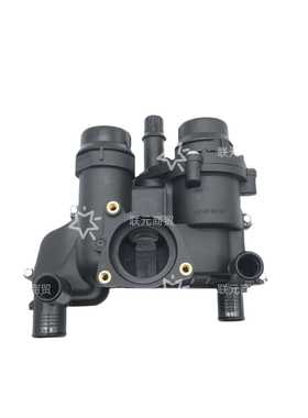 LR022695LR110459LR186860节温器适用于路虎揽胜汽配跨境亚马逊